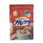 Flat Bottom Gusset Bag zip on top for food packaging 800g or 850g