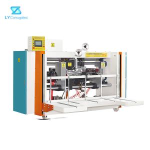 Quality 450mm Carton Stitching Machine ODM Available For Corrugated Boxes wholesale