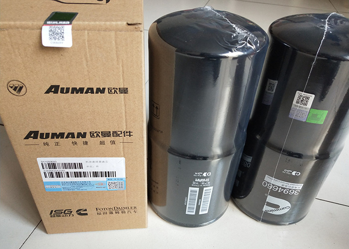 Cummins 3694660 LF17500 Oil Filter Fleetguard 0