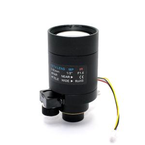Quality 720P/1080P CCTV Camera Lens 5-50mm D14 Mount Auto Aperture View 100m wholesale
