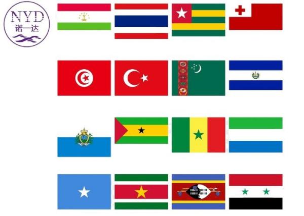 Cheap Secure International Freight Forwarder Shipping Consolidation for sale