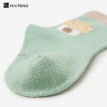 Newborn Baby Animal Cartoon Socks Soft Organic Cotton Socks