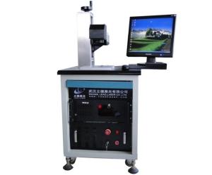 Quality High Precision Plastic Engraving Machine , 932 nm Laser Engraving Equipment wholesale
