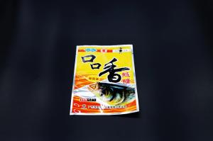 Quality Resealable Vacuum Biodegradable Plastic Bags For Frozen Food Seafood Packaging wholesale
