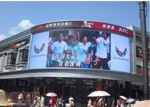 Quality Animation Video P16 Flexible LED Display Screen Rental For Railway Station wholesale