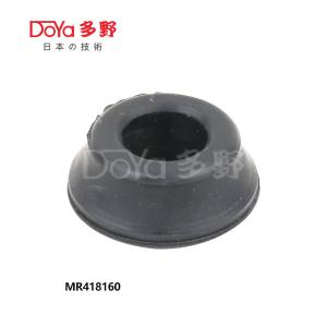 Quality MR418160 wholesale