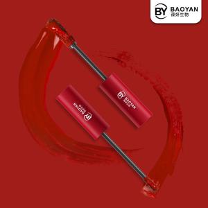 Quality Waterproof Matte Liquid Lip Gloss Vegan Long Lasting Planted Rich Color wholesale