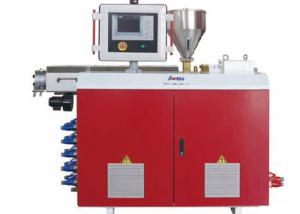 Quality PS PC Foam Electronic Narrow Band Extruder wholesale