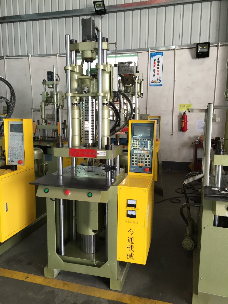 45T Robot Plastic Vertical Injection Moulding Machine With 45mm Ejector Stroke