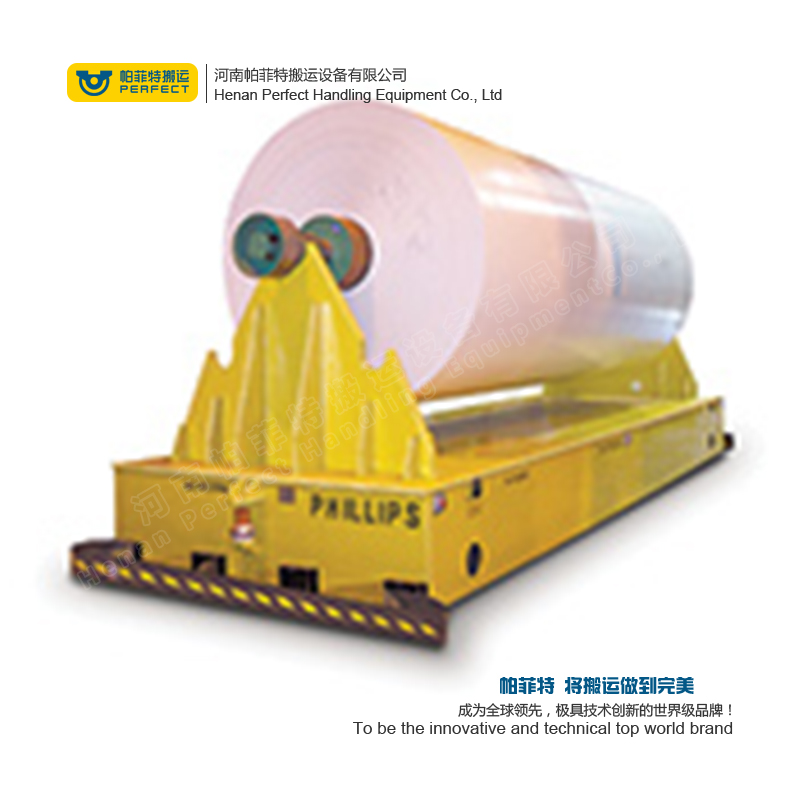 AGV battery powered transfer cart apparatus