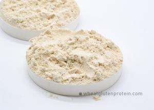 Quality 82.2% Wheat Gluten Powder wholesale