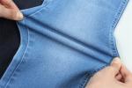 10.5 Oz Super Stretch Denim Fabric For Summer Women Jeans Cotton Polyester Rayon