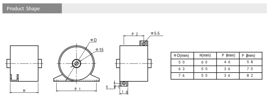 GDHY 500VAC 1200VDC 8UF Metallic Film Capacitor