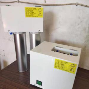 Quality Pneumatic Small Portable Compressed Air Dryer 240W 150L/Min wholesale