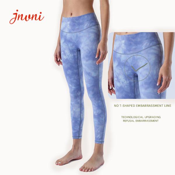 Women Tie Dye Yoga Buttery Super Soft Leggings High Wiast No Front Line Naked