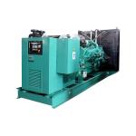 2000kva Residential Backup Generators Cummins