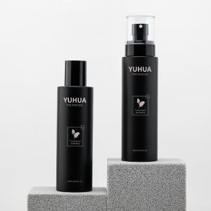 Quality Matte Black Fine Mist Plastic Bottle Sprayer 200ml PET Bottle With Spray Pump wholesale