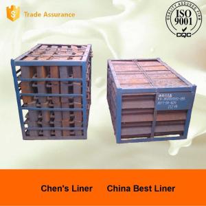 Quality High Toughness Cr-Mo Alloy Steel Cement Mill Liners With C Content 0.2 - 0.5 wholesale
