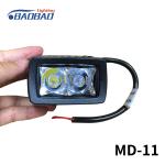 MD11 2LED 20W CREE LED Work light