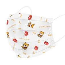 Quality Personnel Protection Children'S Disposable Face Masks Foldable Smog Proof wholesale