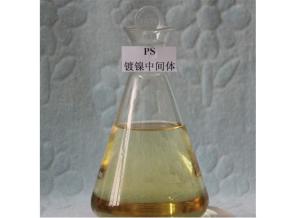 Quality PS Propargyl Sulfonate Nickel Brightener CAS 55947-46-1 Nickel Plating Chemical wholesale