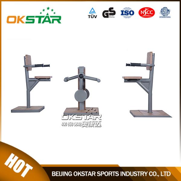 fitness equipment for elderly outdoor wood chair leg stretcher leg exercise