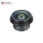 Vehicle Lens EFL1.25mm For Rear View Camera M12 mounte VGA Lens 1G3P+1IR