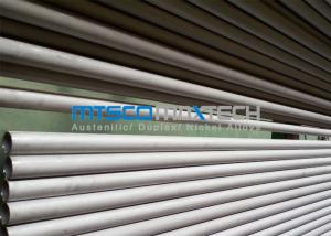 Quality Small Diameter AW Seamless SS Tube / SS Cold Rolled Tube High Tensile wholesale