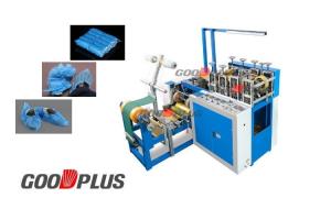 Quality 3.5 KW Fully Automatic Plastic Shoe Cover Machine Stable Performance wholesale