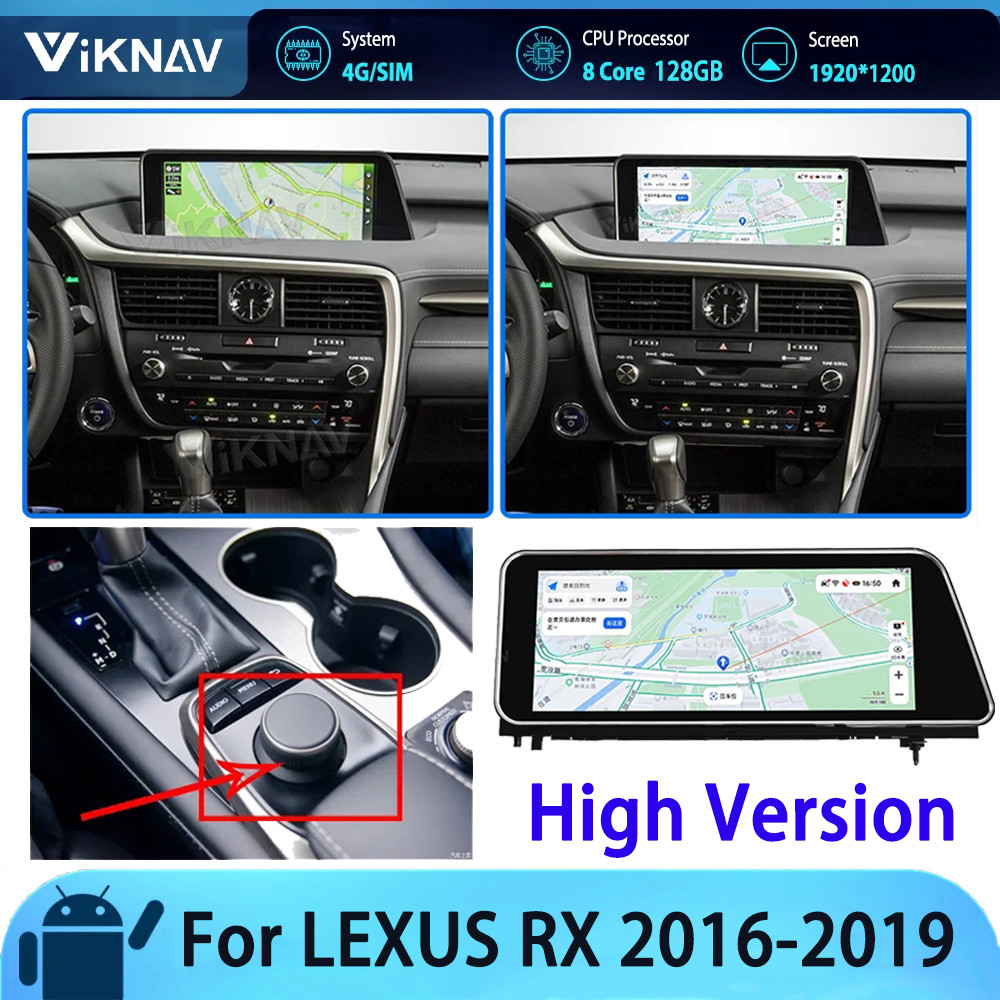 2016-2019 Lexus Aftermarket Stereo Radio System For RX RX200 RX350 RX450 WIFI 4G