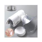 Commercial Medical Lung Nebulizer Treatment DC Battery USB IPX4 Inhaler