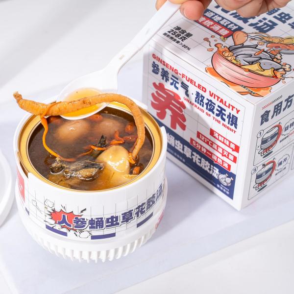 Fish Maw Soup With Ginseng And Cordyceps Keep Fit Homology Of Medicine And Food
