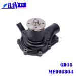 Excavator Machinery Mitsubishi Centrifugal Water Pump 6D15 ME996804