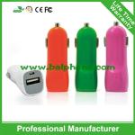 USB charger for car with single USB port