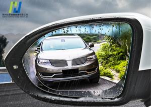 Quality 98.5% Transmittance Heat Protection Glass wholesale
