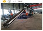 Factory price high capacity automatic waste tyre cutter recycling machine with