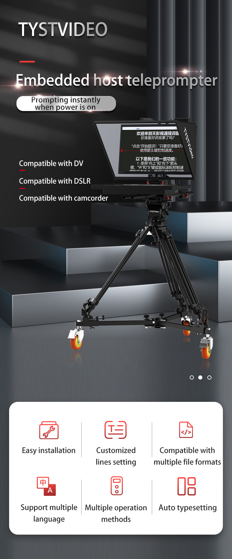 One Large Monitor Teleprompter with High Resolution and Supported Language TYST Video