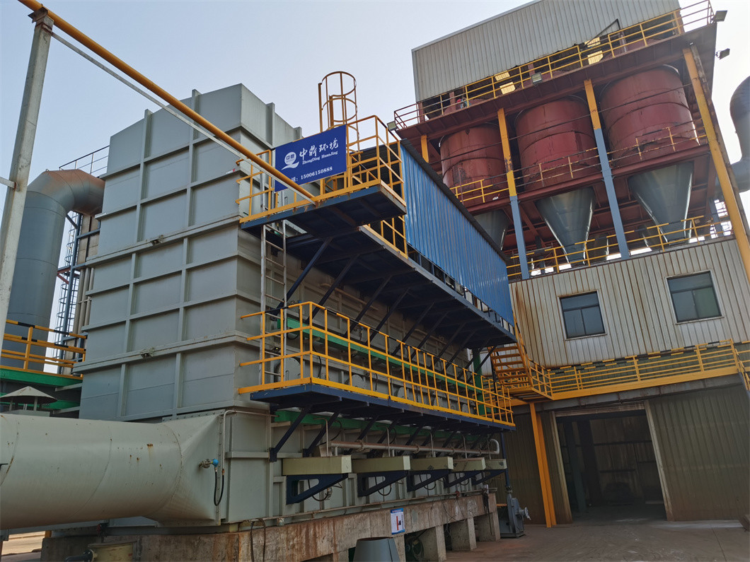 Hazardous Waste Incineration In A Rotary Kiln Sludge Incineration Facility For Solid Waste