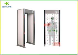 China Aluminium Door Frame Metal Detectors 33 Pinpoint Zones Alarm With Key Switch on sale