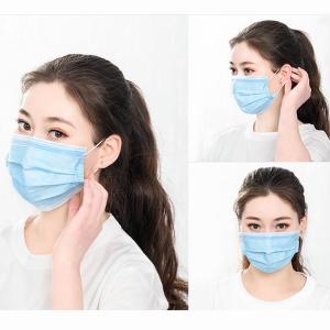 Quality 4 Layers Nonwoven 50 Pcs Earloop Surgical Mask wholesale