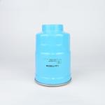 New Engine Fuel System Suitable Spare Plastic Filter Paper 16403-59e00 Car Fuel