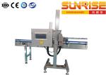 Non Contact Food & Beverage Inspection Systems , Cans X Ray Inspection Machine