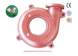 Quality Water Slurry Pump Cover Frame Plate Liner By 27 % Chrome Alloy A05 OEM &amp; ODM wholesale