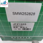 Dongfeng Auto Parts Trucks And Cars Auto Parts Truck Alternator JFZ1925