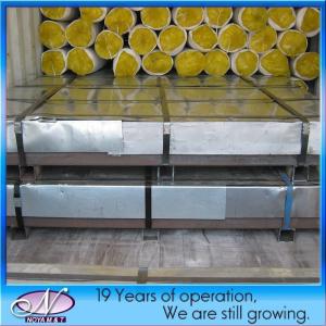 Quality Cold Bending Inner Edge Channel Galvanized Steel Roofing Sheet Plate for Hotel Sale wholesale