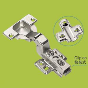 Quality china manufacture furniture accessories hinge SK-7 carbon steel spring wholesale