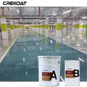 Quality Heat-Resistant Non Slip Epoxy Floor Coating Withstands High Temperatures Without Degrading wholesale