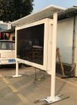 65 inch landscape type gas and petrol station waterproof 2500 nits screen