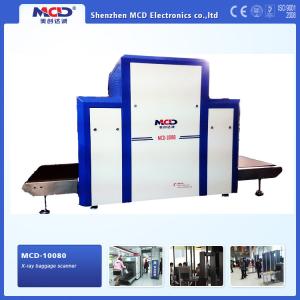 Quality Gov Hotel Station Security Xray Baggage Scanner System High Sensitivity wholesale
