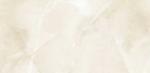 600 X 1200 MM Tile That Looks Like Marble No Color Difference For House Flooring